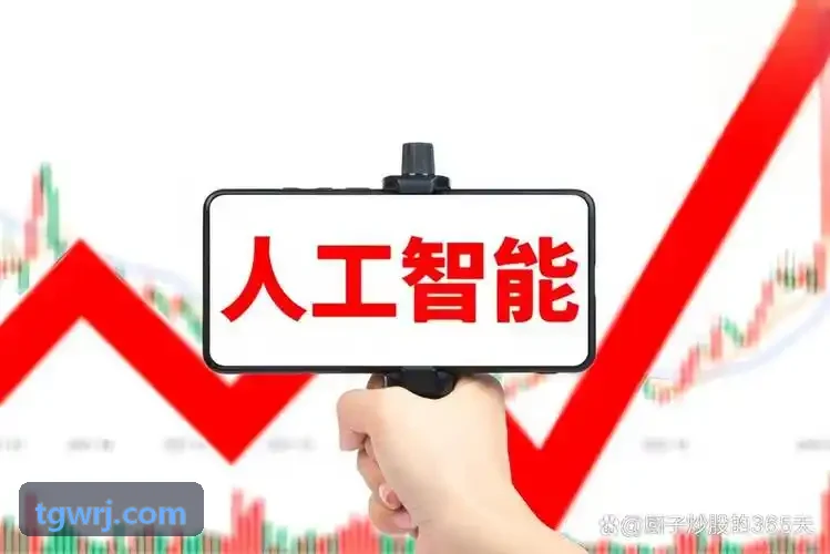 首页|J9国际集团中国官方网站多维触觉阵列传感器硬件总成